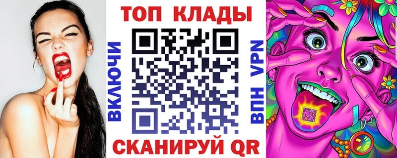 Купить наркоту Талица Амфетамин Мефедрон ГАШИШ Конопля