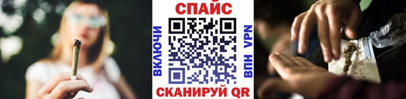 KRAKEN онион  как найти наркотики  Талица  БУТИРАТ BDO 33% 