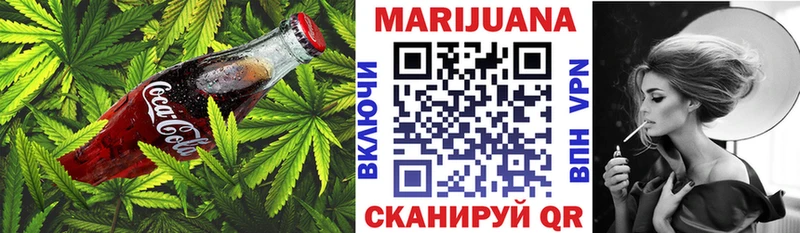 Cannafood марихуана  mega зеркало  Талица 