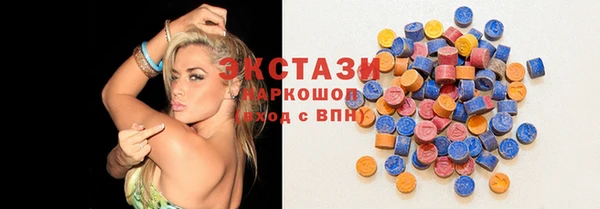 гашишное масло Алексин