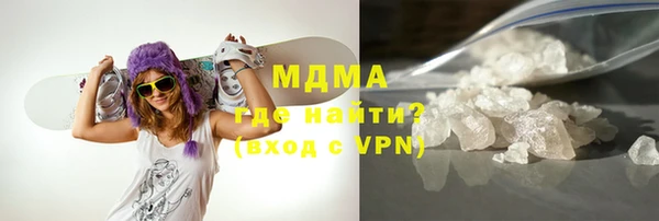 ПСИЛОЦИБИНОВЫЕ ГРИБЫ Алексеевка