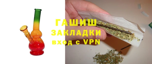 ПСИЛОЦИБИНОВЫЕ ГРИБЫ Алзамай