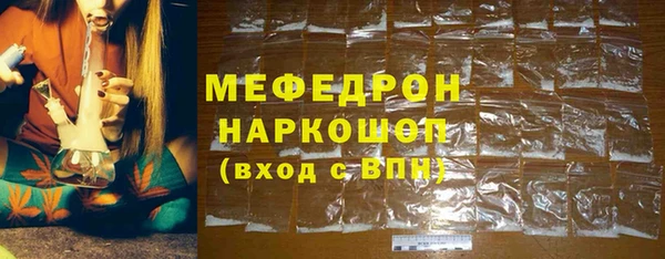 круглые Протвино