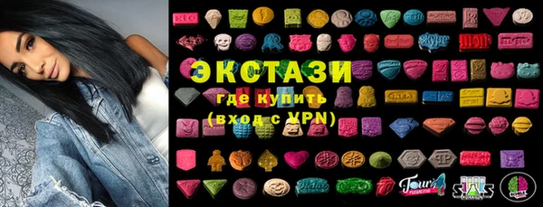 кокаин колумбия Ростов