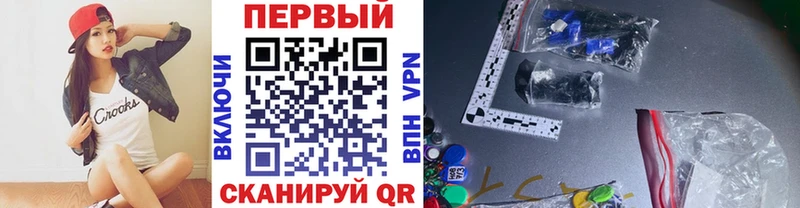 где купить наркоту  Талица  МЕТАМФЕТАМИН кристалл 