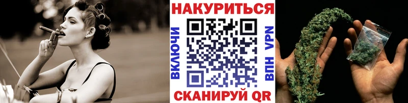 hydra маркетплейс  Талица  Шишки марихуана White Widow  где купить наркотик 
